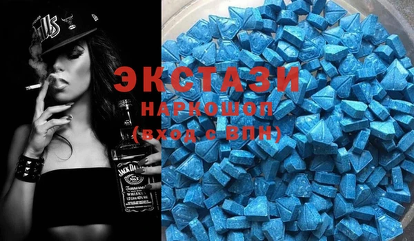 PSILOCYBIN Саяногорск