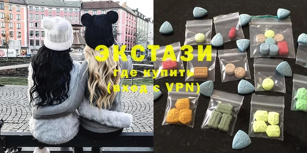 мефедрон Иннополис