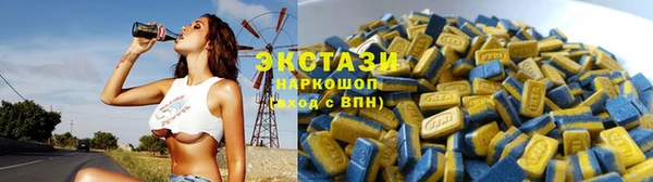 хмурый Сатка