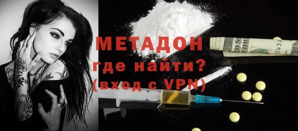 мет Россошь