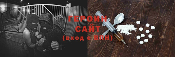 хмурый Сатка