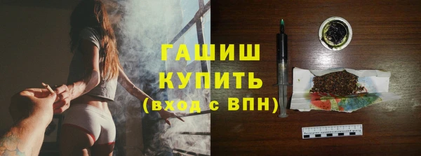 PSILOCYBIN Саяногорск