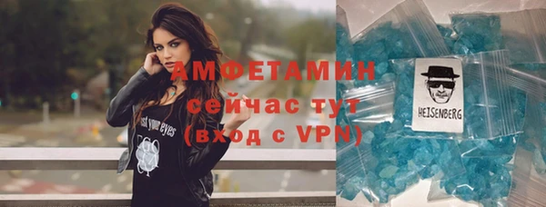 мефедрон мука Инсар