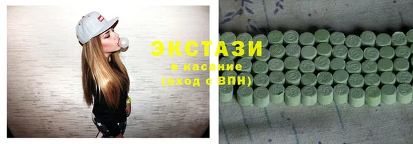 мефедрон Сафоново