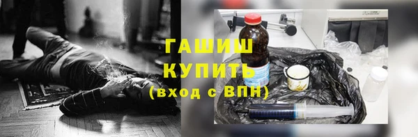 PSILOCYBIN Саяногорск