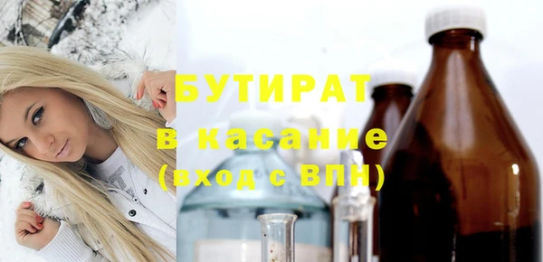PSILOCYBIN Саяногорск