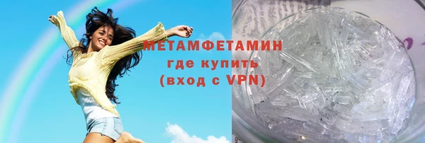 каннабис Моршанск