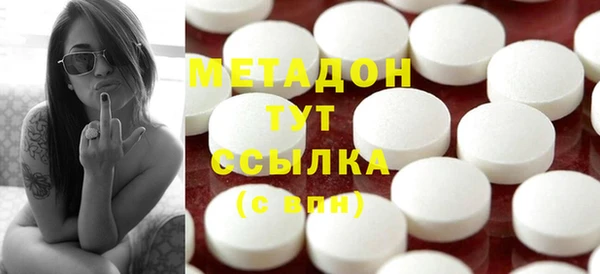 хмурый Сатка