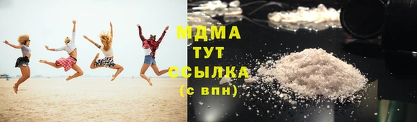 PSILOCYBIN Саяногорск