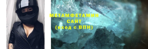 марки lsd Морозовск