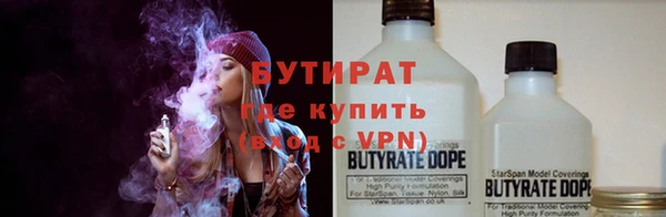 мефедрон Сафоново
