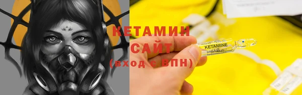 хмурый Сатка