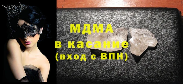 хмурый Сатка
