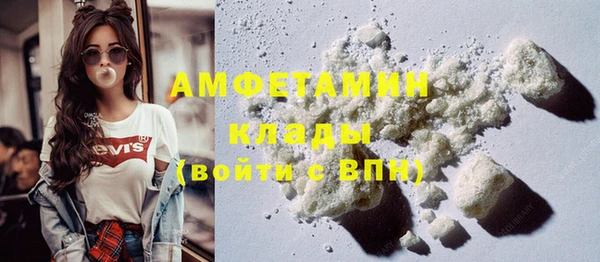 каннабис Ростов