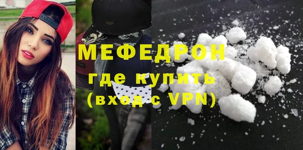PSILOCYBIN Саяногорск
