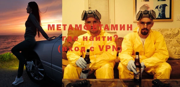 хмурый Сатка