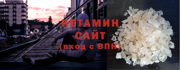 мефедрон Сафоново