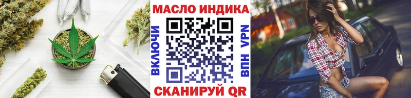Дистиллят ТГК THC oil  гидра   Светлый 