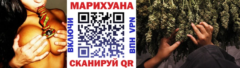 Шишки марихуана гибрид  Светлый 